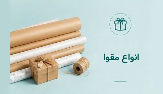 رول های مقوا و کاغذ