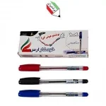 خودکار ارس نوک 0/7 عمده