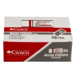 پاک کن کنکو پاکن canco2