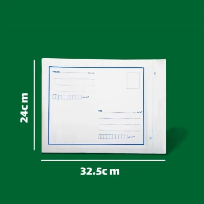 پاکت A4 حبابدار پستی پاکت a4
