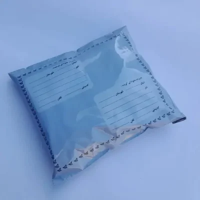 پاکت پستی فلایر A4 تیمچه خرس2