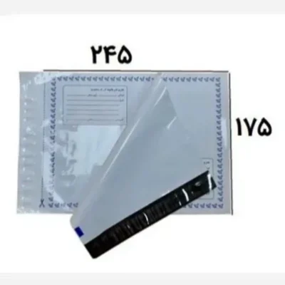 پاکت پستی فلایر A5 تیمچه خرس