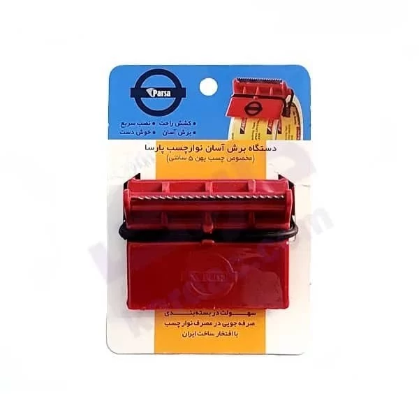 چسب کش کوچک دستی چسبکش پارسا چسب کش کوچک دستی چسبکش پارسا