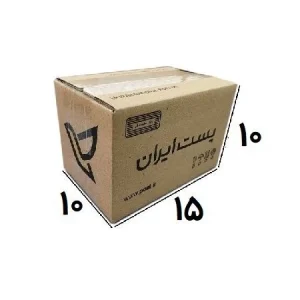 کارتن پستی سایز 1 استاندارد 3 لایه